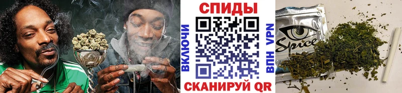 Бутират жидкий экстази  наркота  Ильский 