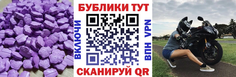 сайты даркнета какой сайт  Ильский  ЭКСТАЗИ Дубай 