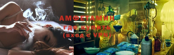 МДМА Магадан
