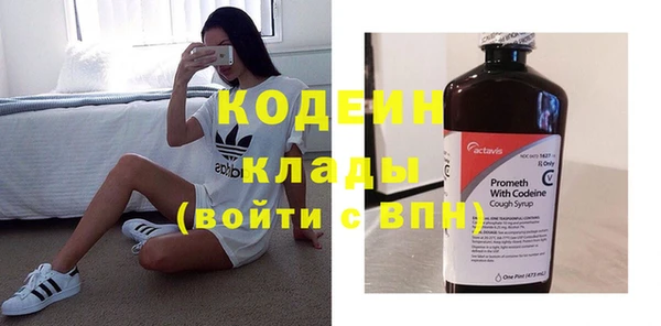 МДМА Магадан