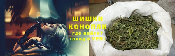 соль курить ск Майский