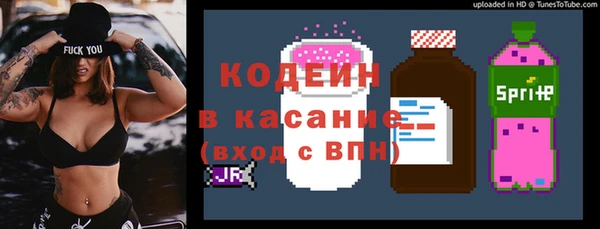 соль курить ск Майский
