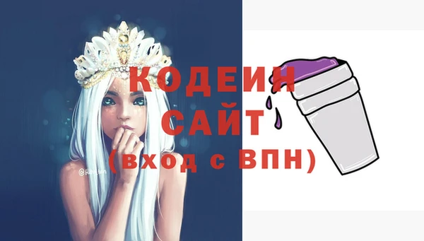 МДМА Магадан