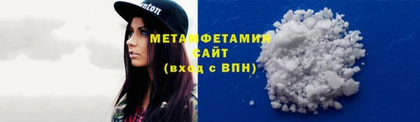 МДМА Магадан