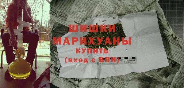 соль курить ск Майский
