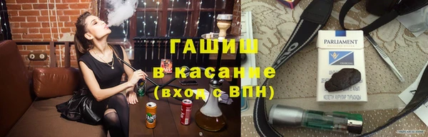 МДМА Магадан